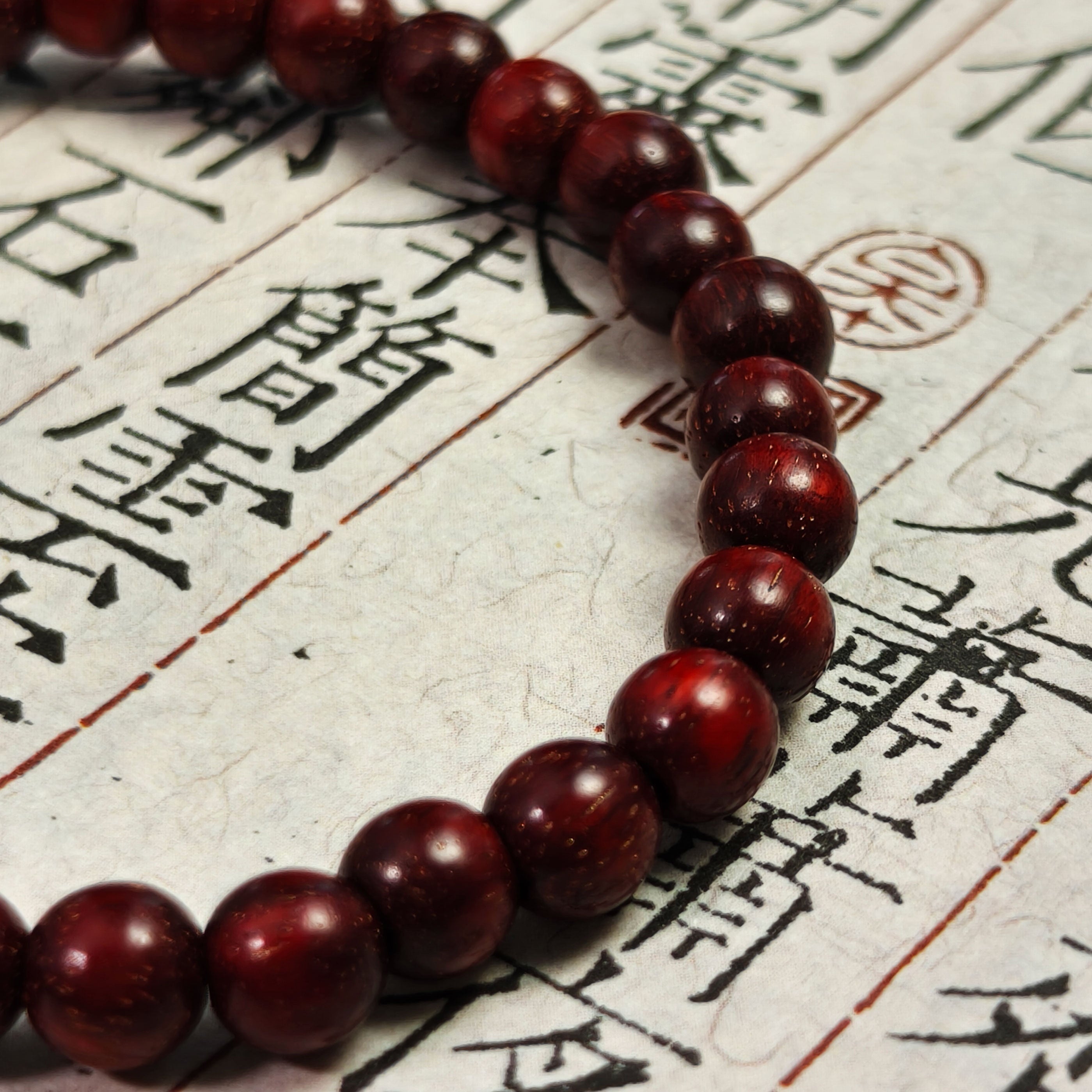 Red Sandalwood Bead Bracelet - Etheris