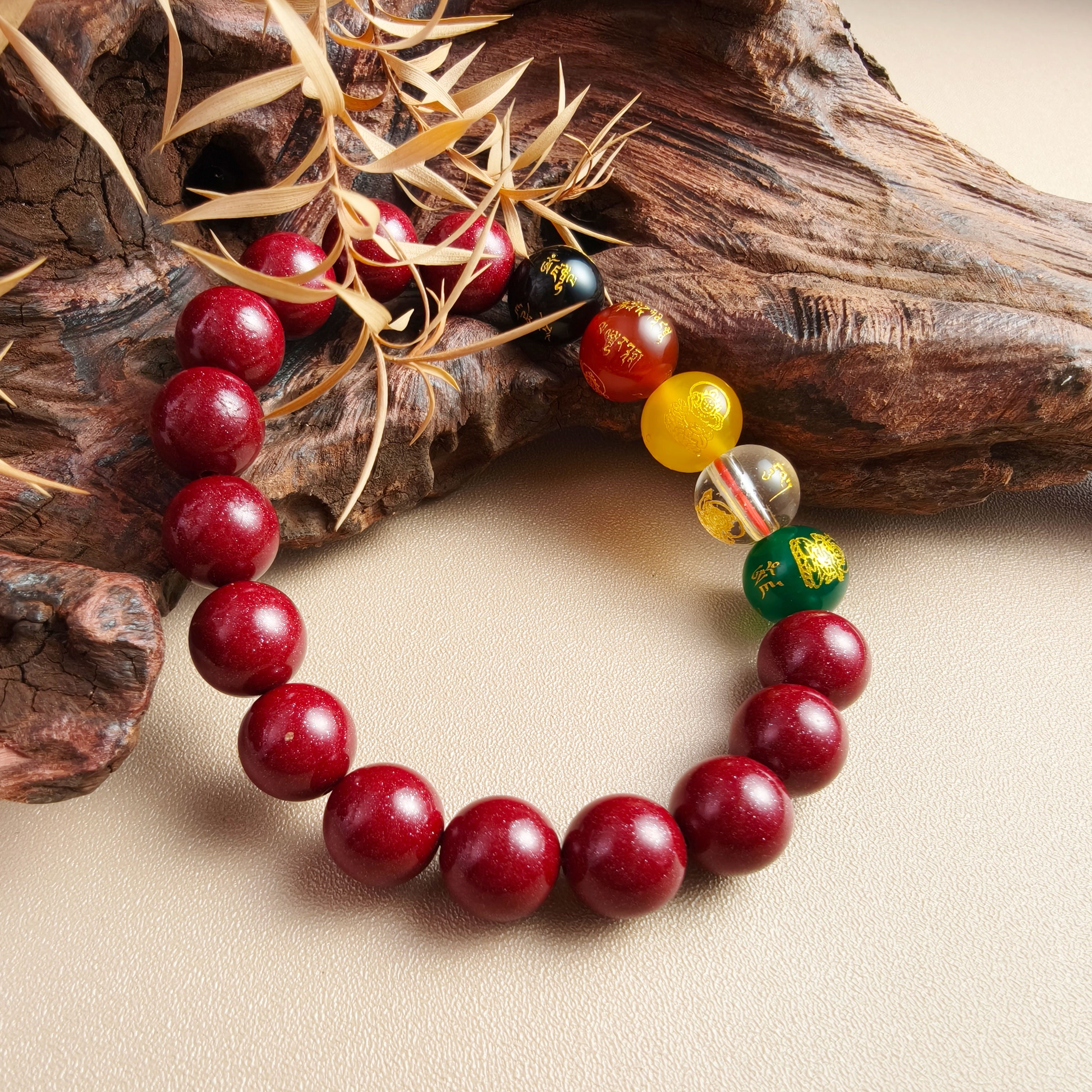 Etheris Lucky Feng Shui Cinnabar Bracelet – Genuine Cinnabar and Agate with Five Directions Gods of Wealth symbols, a potent charm for business success, wealth attraction, and good fortune in career.