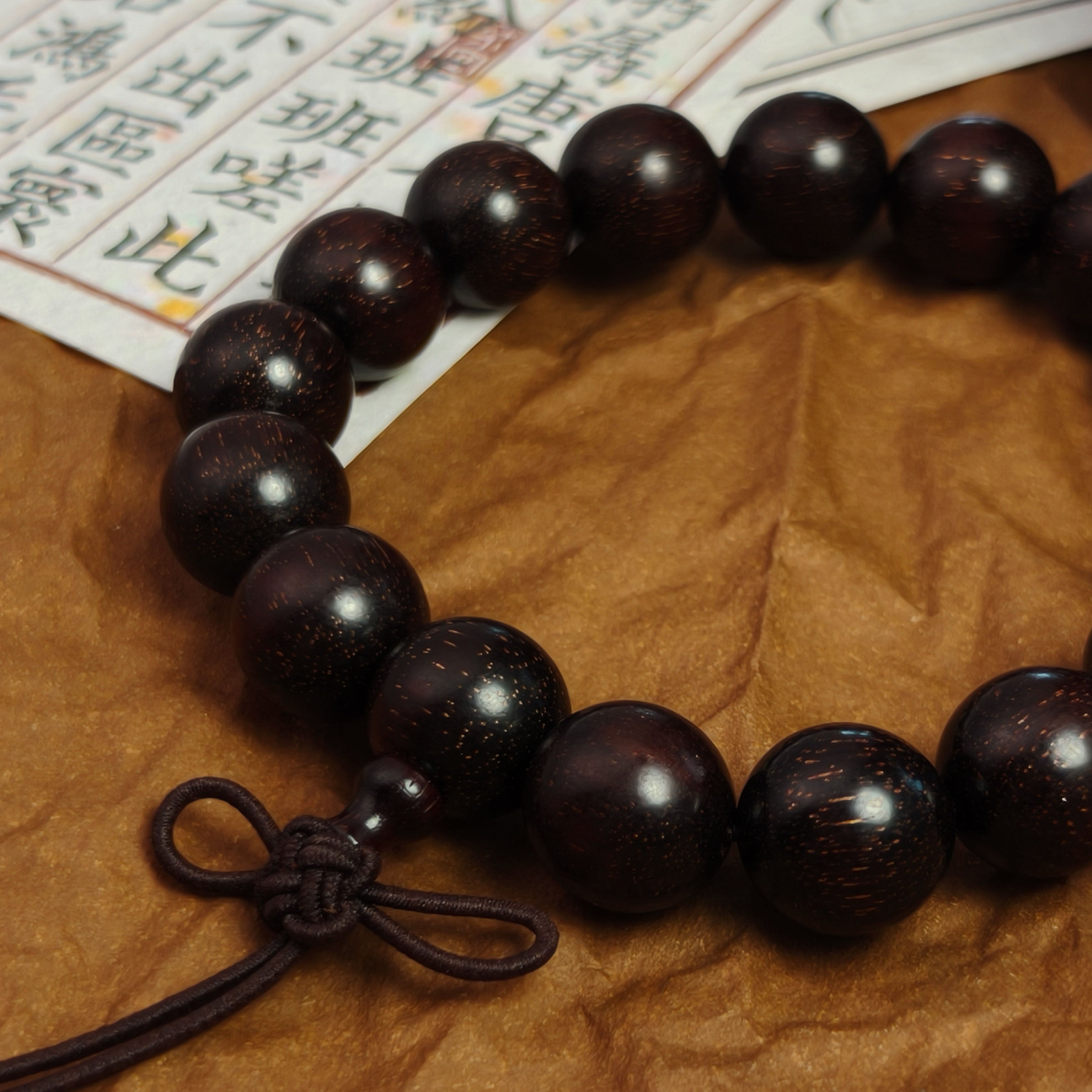 Red Sandalwood Bead Bracelet - Etheris